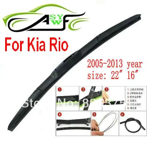 

Free shipping car wiper blade for Kia Rio 2005-2013 year Soft Rubber WindShield Wiper Blade 2pcs/PAIR deflector window