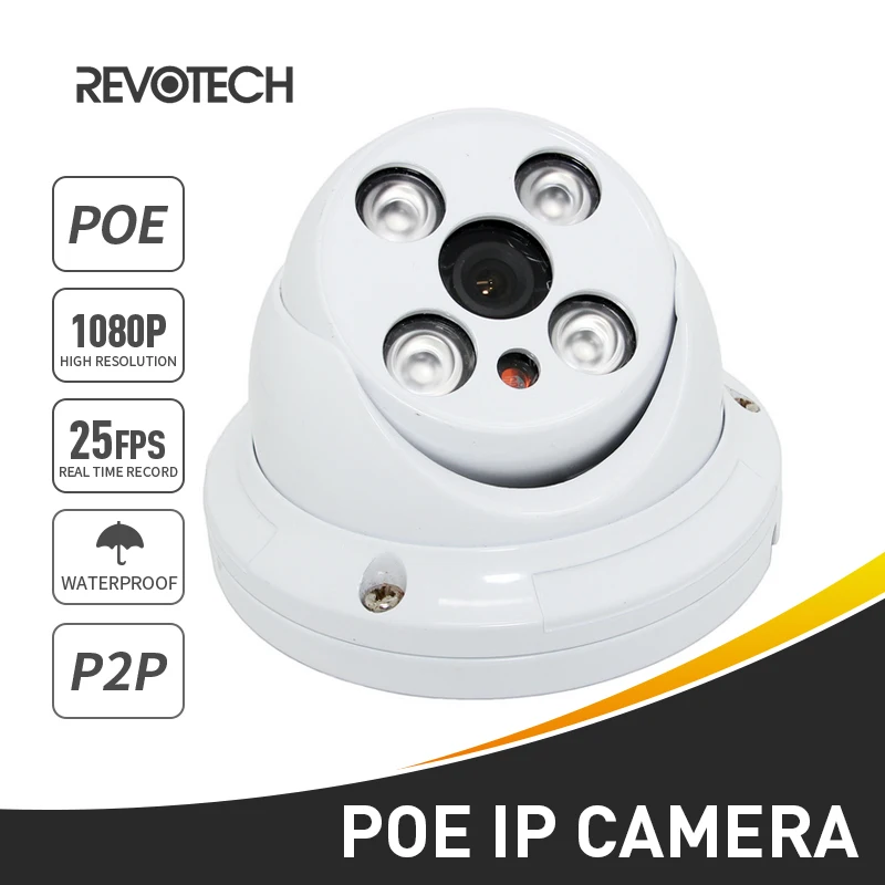 POE Waterproof 1920 x 1080P 2.0MP 4 Array LED Dome IP Camera Outdoor Security Camera ONVIF Night Vision P2P CCTV Cam with IR-Cut