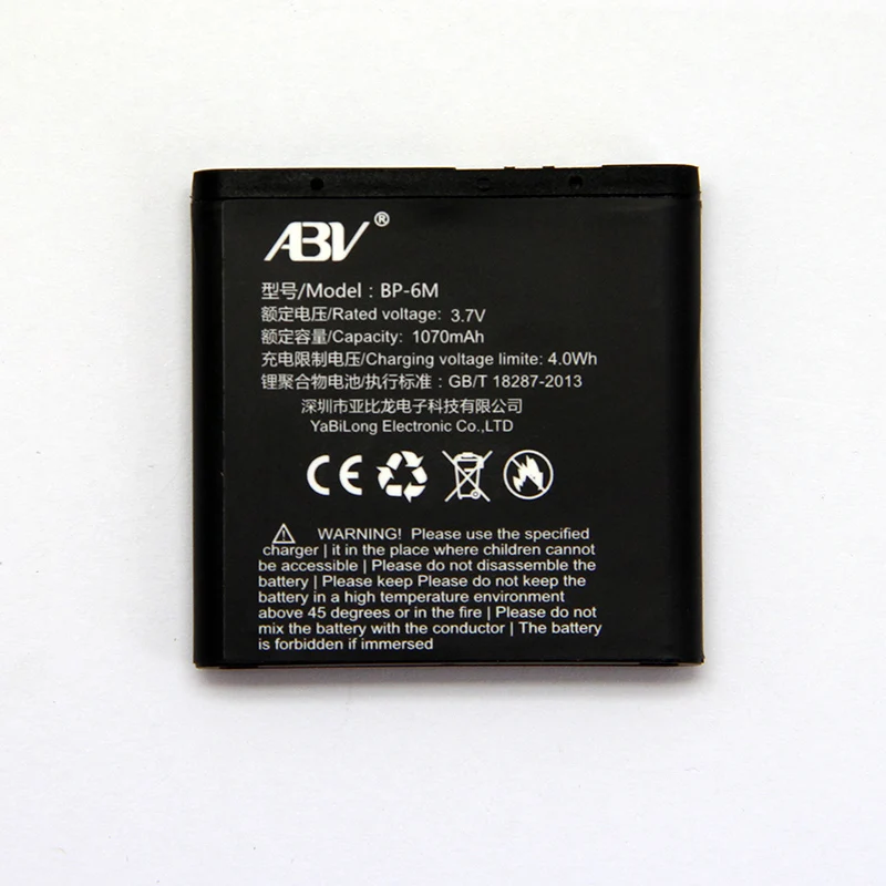 BP-6M Original Mobile Phone Battery For Nokia N73 N77 N93 N93S 3250 6151 6233 6280 6290 9300 High Battery (4)
