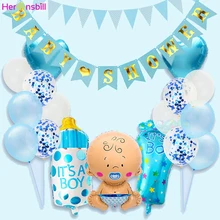 3 м Baby Shower Бумага баннер его для девочек и мальчиков Babyshower вечерние украшения шары подвесная гирлянда соломы поставки Пол раскрыть