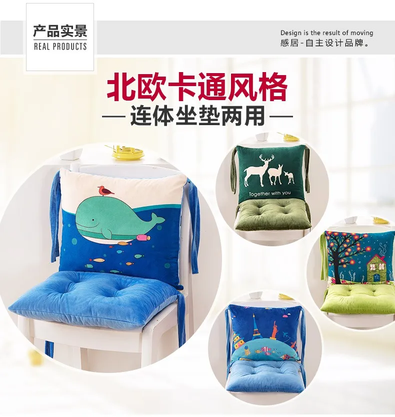 Мультяшные сиамские подушки для стула для кухни, подушки для офисного стула, красочные диванные подушки, разноцветные подушки для спинки и сиденья