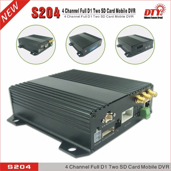 

DTY 4 CH free software H.264 3G GSM mobile dvr with gps 3g wifi, S204-3GW