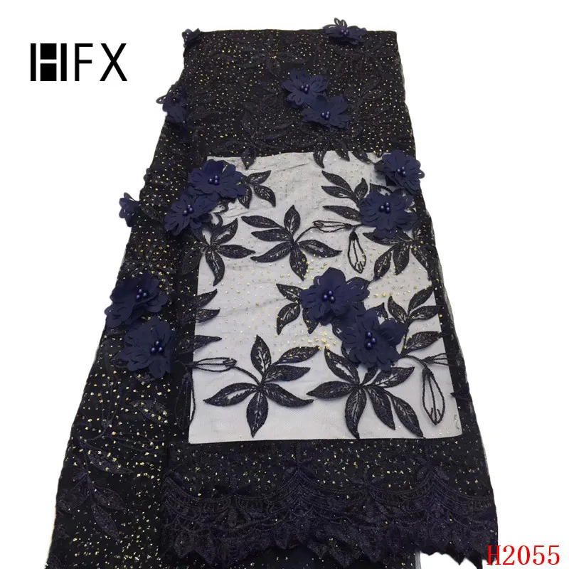 H2055 (4)
