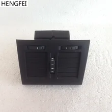 Натуральная Hengfei автомобилей Кондиционер Выход для Skoda Octavia подлокотник коробка сзади ряд кондиционер отверстия