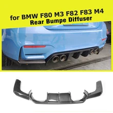 Задний диффузор, спойлер, бампер, защита для BMW F80 M3 F82 F83 M4, Бампер-, седан, купе, конвертируемое углеродное волокно/FRP