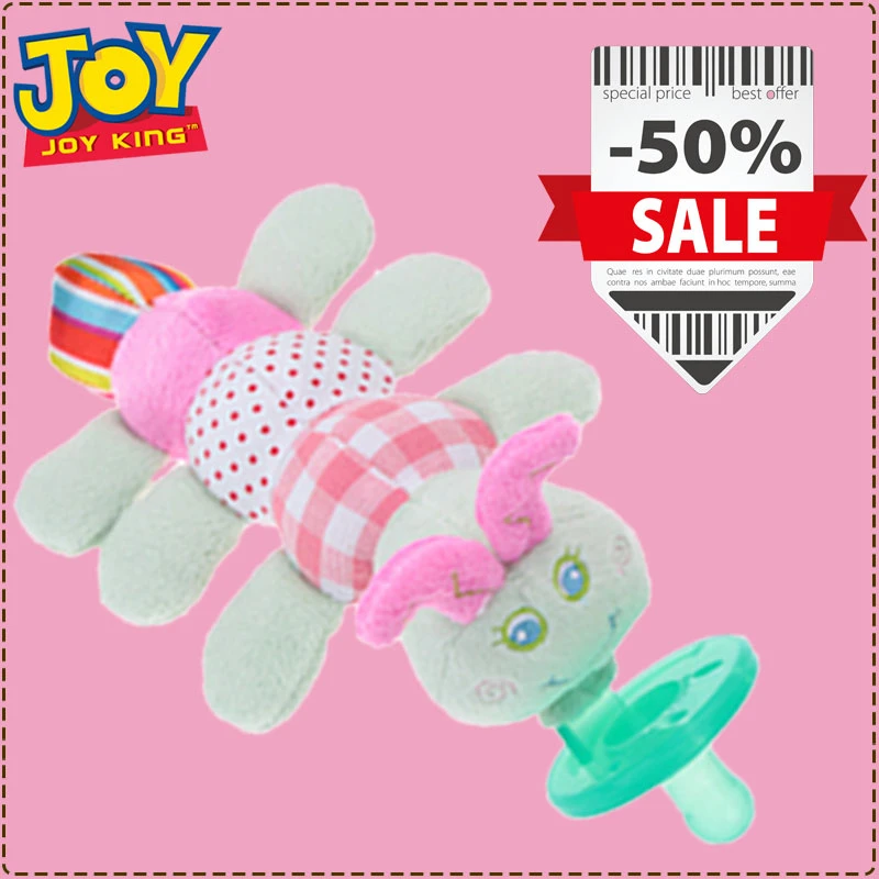 wubbanub pacifier holder