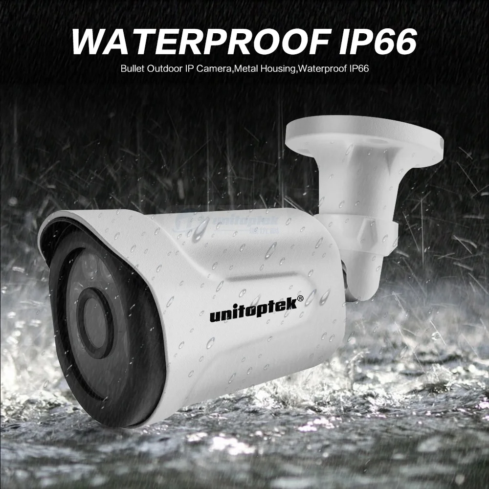 05 Bullet IP Camera 