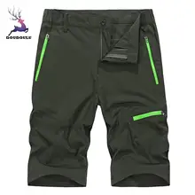 Doudoulu мужские новые летние мужские брюки повседневные спортивные шорты с флуоресцентным карманом свободные брюки#30