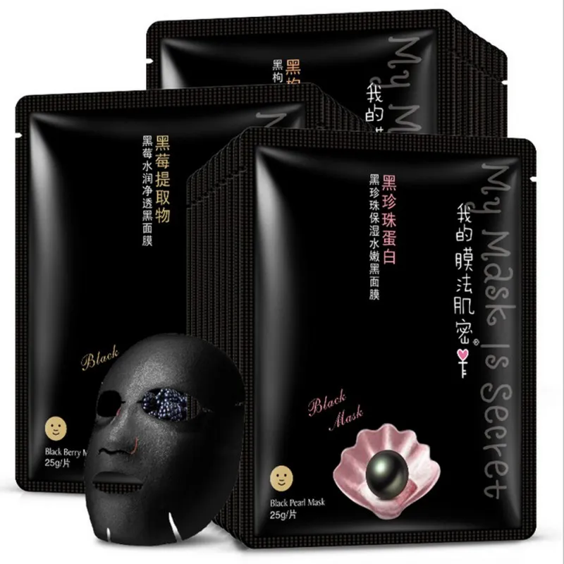 

5PCS Natural Collagen Wrapped Facial Mask Moisturizing Face Sheet Peel Off Anti Aging Black Mask Oil Control Skin Care