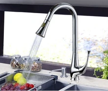 Высокое качество Chrome кухня Faucet вытащить раковины 360 поворотный кухонный кран горячей и холодной Torneira Cozinha