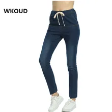 WKOUD Fall Winter Jeans For Women Elastic Waist Drawstring Soft Denim Pants Fleeces Thick Thin Harem