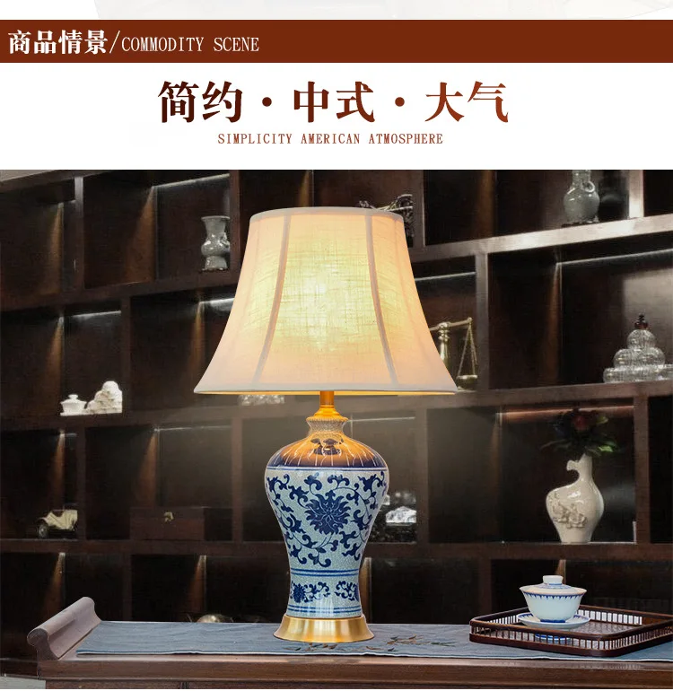 Bedroom vintage table lamp china living room Table Lamp for wedding decoration porcelain blue and white ceramic table lamp (2)