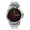 Sliver steel strap