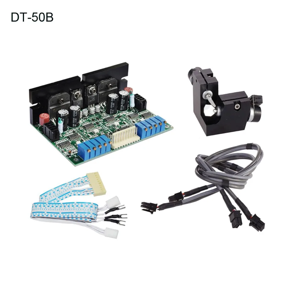 DT-50B--2