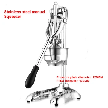 

Home 304 Stainless steel citrus juicer orange lemon lemon fruit juicer manual hand press juicer commercial pressing machine