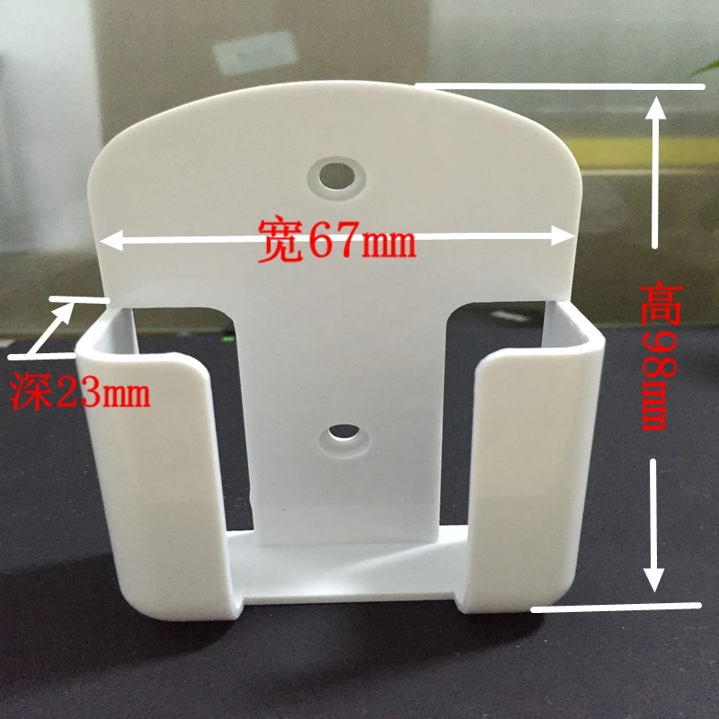 Wall Mount Remote Control Holder Wall Mounted TV DVD Air Conditioner