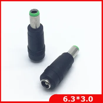 

Free shipping 4pcs DC Power Adapter converter 6.3 x 3.0mm male plug to 5.5 x 2.1mm female jack For Toshiba Acer adapter notebook