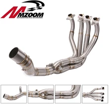 Мотоциклетная полная система для Kawasaki Z900 Z 900-19(не для Z900e Z900A2) Модифицированная Глушитель выхлопная труба средняя труба без шнуровки