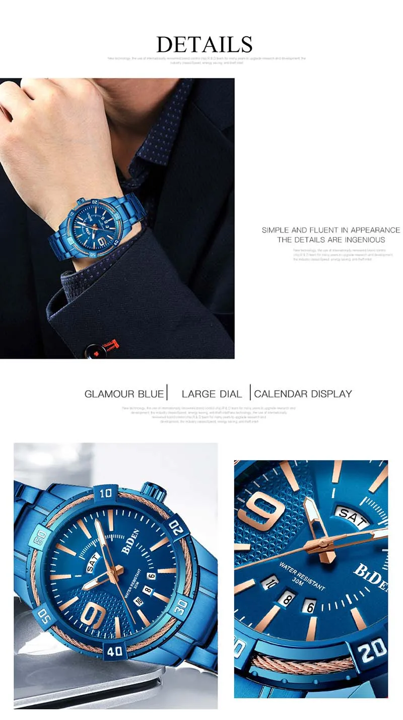 men watch (8)