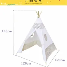 Детская палатка Украшение Крытый мальчик игровой дом Детская индийская палатка женское сокровище принцесса комнатная палатка для детей