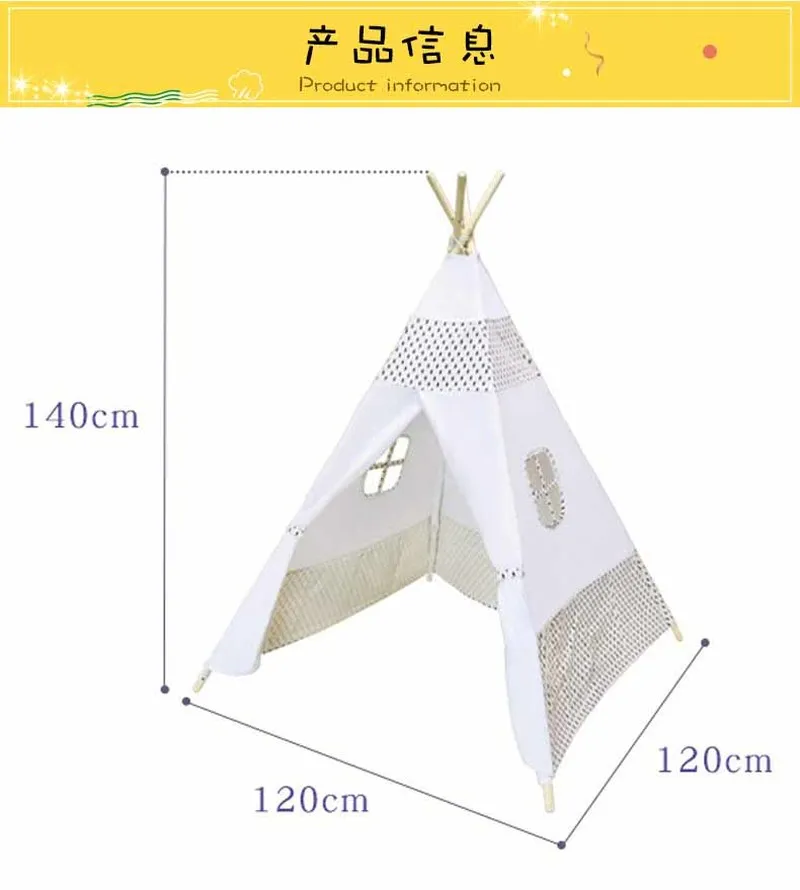 

Children's Tent Decoration Indoor Boy Play House Children's Indian Tent Female Treasure Princess Room Tent for Kids