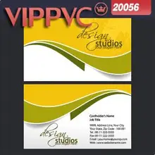 Односторонний ПВХ белая пластиковая визитка шаблон a2056 для именной карты 0,38 мм