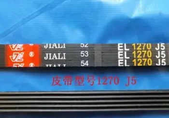 

Washing machine parts belt EL1270 J5