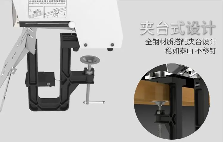 ST100G Электрический двойной гвоздь сверхмощный Электрический уровень степлинг/седло stitchers, бумажные файлы автоматический степлер