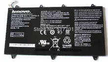 Free shipping high quality mobile phone battery H12GT201A for Lenovo LePad A2109A-F with excellnt quality and best price