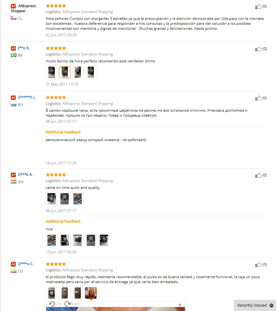 China watch brand Suppliers