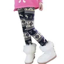 Осенне-зимние теплые леггинсы для девочек на Рождество бархатные штаны с цветочным принтом для девочек детские штаны одежда для девочек