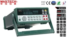 FREE SHIPPING MASTECH MS8050 Digital Multimeter 53K Counts High Accurayc Bench/True RMS