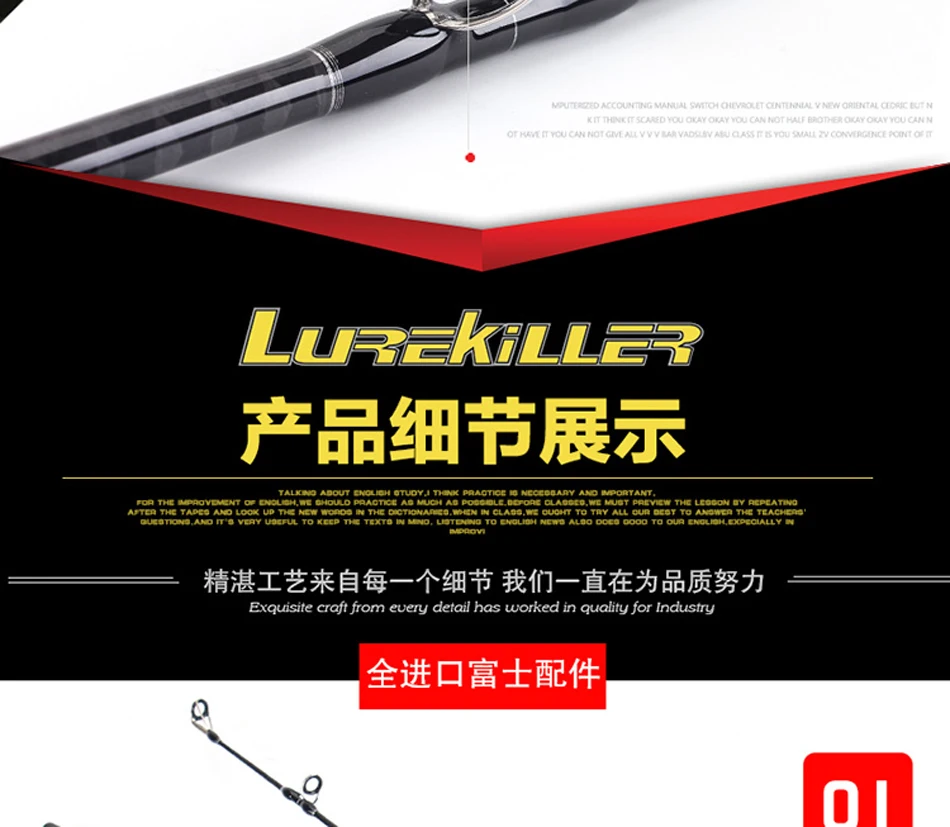 Lurekiller 2,7 м морская удочка для морской рыбалки, катер, удочка, полный Fuji, запчасти, карбоновая удочка