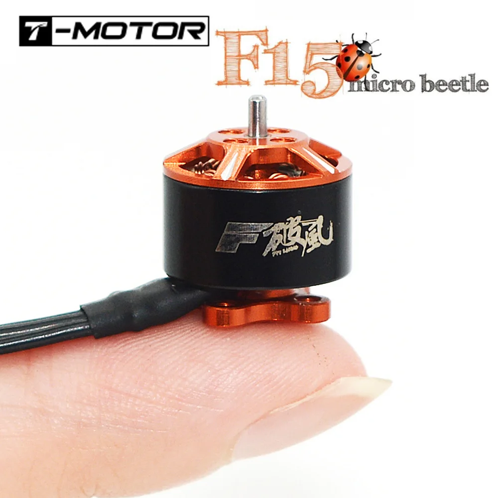 

T-Motor Tiger Motor Breaking Wind F15 6000KV 1105 Brushless Motor Motor Crossing Machine FPV