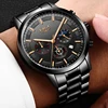 Luxury Business Waterproof Watch