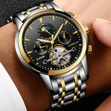 Mens Watches New LIGE Top Brand Luxury Men's Automatic Mechanical Watch Mens Fashion Business Waterproof Watch Relogio Masculino Mens Watches New LIGE Top Brand Luxury Men's Automatic Mechanical Watch Mens Fashion Business Waterproof Watch Relogio Masculino