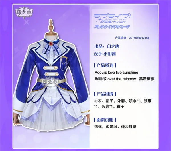 雅1