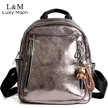 Women PU Leather Backpack Mini Backpack Cute Back pack Rucksack For Teenage Girls Small School Bags 2019 Feminine Mochila XA545H