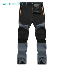 Wolfonroad calças de verão dos homens secagem rápida montanha caminhadas calças de acampamento escalada elasticidade calças esporte ao ar livre fino