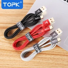 TOPK usb type-C кабель, Мягкий Нейлоновый плетеный кабель для синхронизации данных, зарядный кабель type-C для samsung Galaxy S9 huawei P20 lite USB C