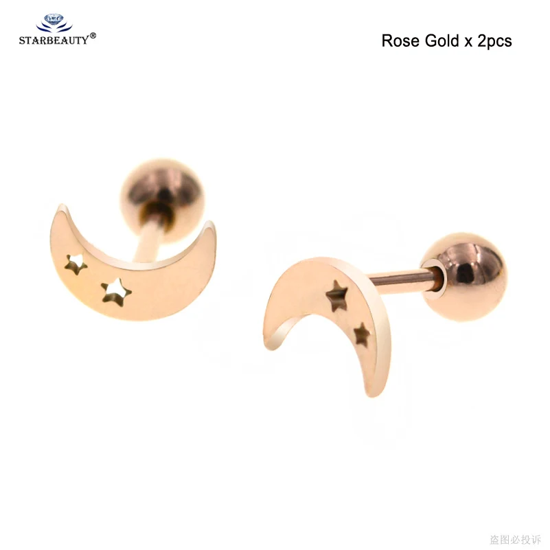 rpse gold 2