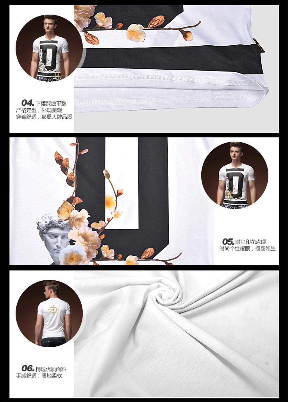 FANZHUAN популярные бренды одежды дизайн модная мужская футболка Летняя с коротким рукавом Футболка с принтом Мужская облегающая футболка