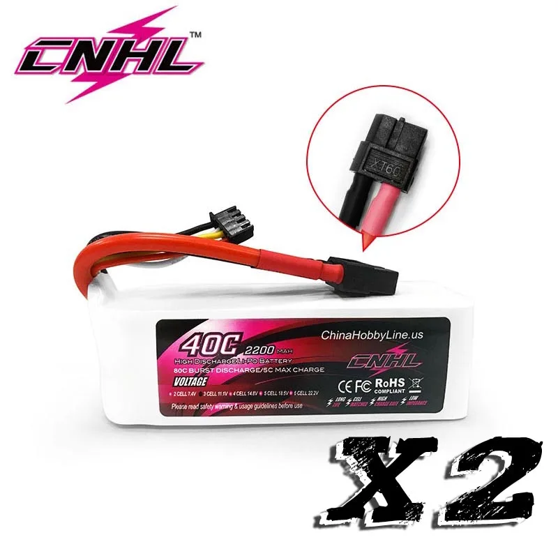 

2PCS CNHL 2200mAh 3S 11.1V 40C Lipo Battery with XT60 Plug