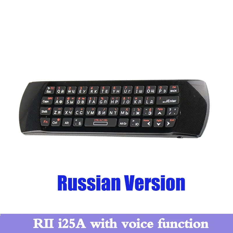 2,4 ГГц Беспроводная Fly Air mouse пульт дистанционного управления Rii i25A русская/английская клавиатура мини с ИК-функцией обучения для Android tv Box - Цвет: RII i25A Russian