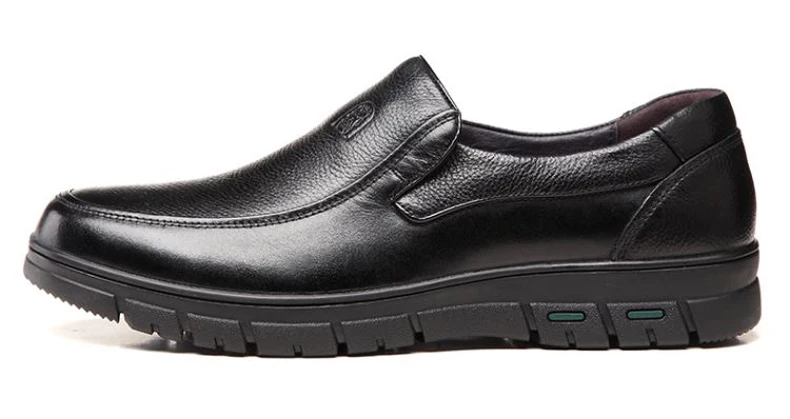 men shoes 790 (4)
