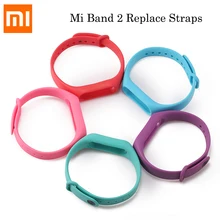 For Xiaomi Mi Band 2 Bracelet Silicone Strap Miband 2 Nice Colorful Strap Wristband Replacement