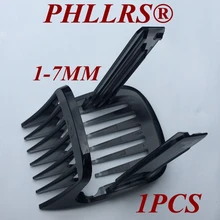 1 шт. 1-7 мм HC9450 новая Замена головки лезвия бритвы маленькая расческа для стрижки волос для PHILIPS триммер HC7460 HC7462 HC9450 HC9452 HC9490