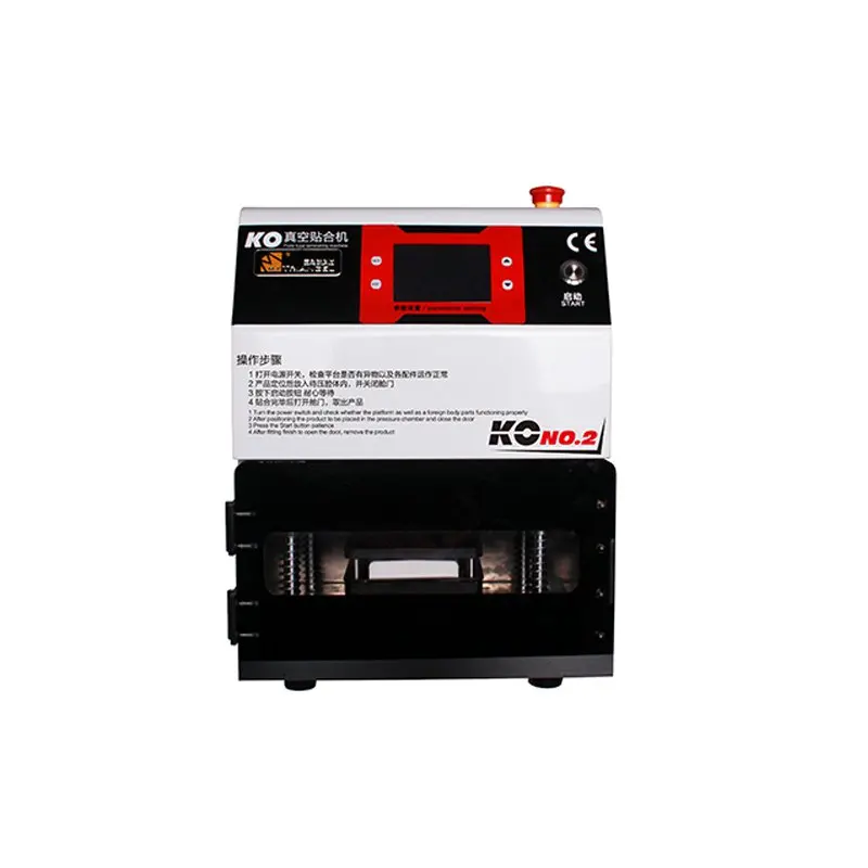  KO NO.2 Newest Upgrade Vacuum Edge Screen Lcd Laminating And Bubble Removing Machine with Edge Moul