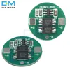 5 uds Dual MOS de protección de la batería de litio 18650 Li-Ion batería de alto voltaje de detección de módulo de circuito de sobrecorriente de detección ► Foto 1/6