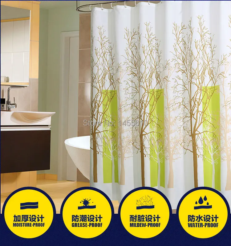 Желтая полиэфирная занавеска Happy Tree водонепроницаемая для душа плотная ткань